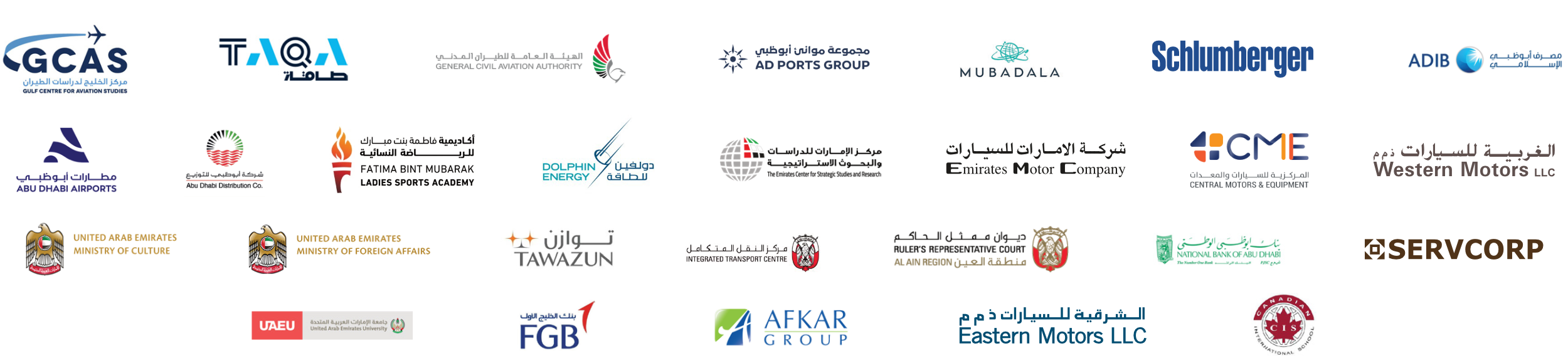 Clients logo